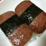 グアムで食べたSPAMおにぎりのレシピ!作ってみました~