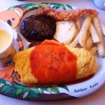 グアムのレストランで子連れにおすすめのお店。騒いでも気にならない!