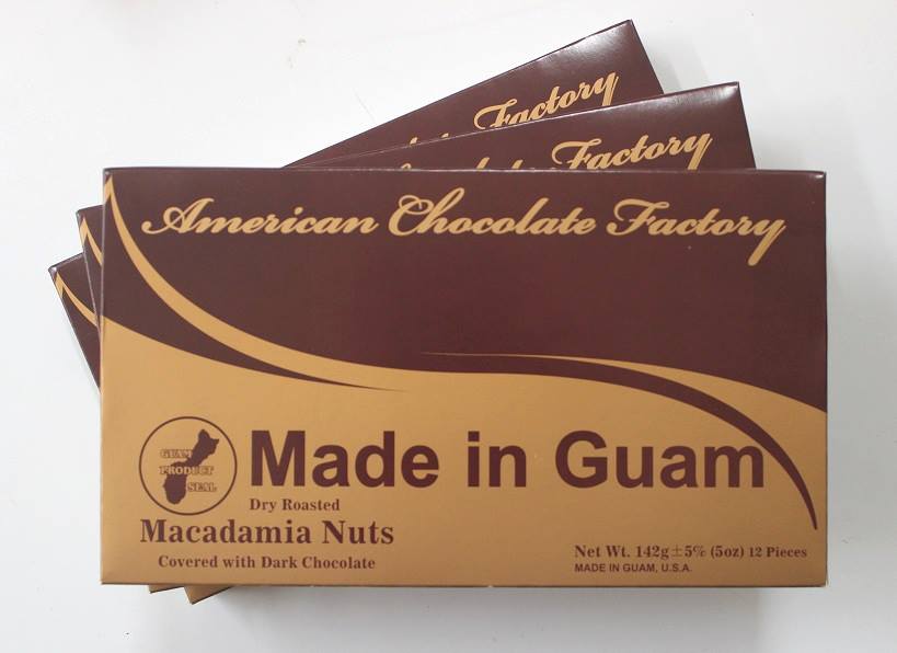 茶色のパッケージのグアムのチョコレート