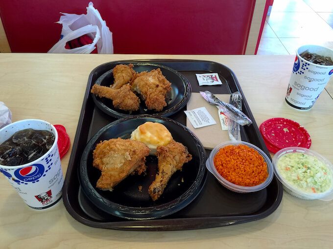 グアムのKFCの限定メニューのチャモロプレート
